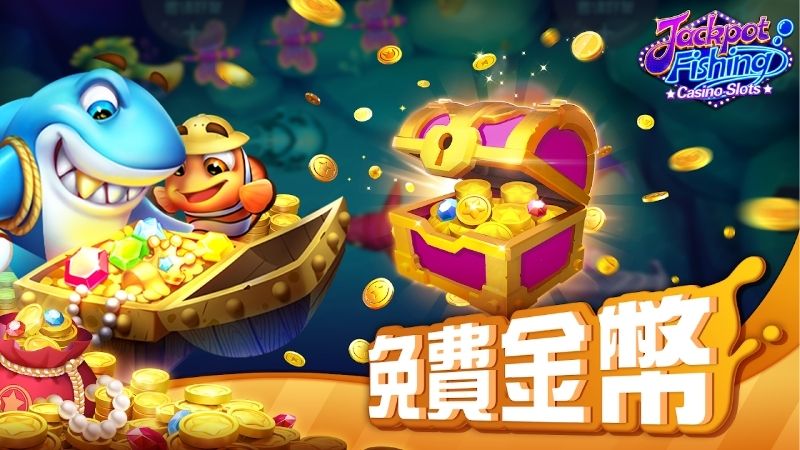 Hướng dẫn chơi Jackpot Fishing tại Kubet